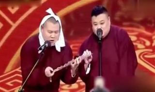 2022年春晚有岳云鹏说相声吗 岳云鹏春晚相声