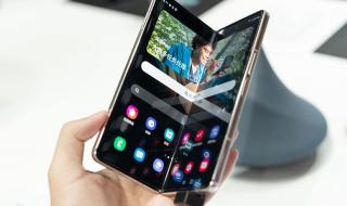 三星第五代折叠屏 三星第五代折叠屏