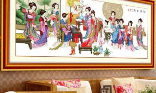 琴棋书画十字绣价格 琴棋书画十字绣价格