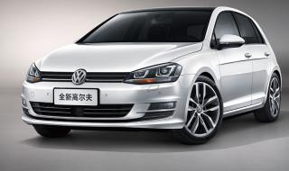 2010款高尔夫14t优缺点 一汽大众高尔夫1.4t