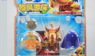 圣石奇兵里所有的爆丸 圣石奇兵全集爱奇艺