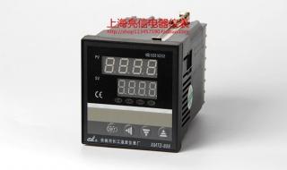 温度仪表厂 温度仪表厂