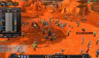 魔兽世界服务器列表 魔兽世界服务器列表