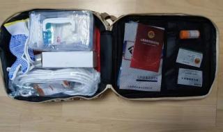 新乡市人防应急包怎么领取 怎样申请人防应急包