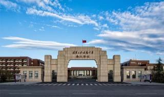 西咸新区五个新城面积排行榜 西咸新区总体规划图