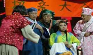 小沈阳四大才子 小沈阳四大才子