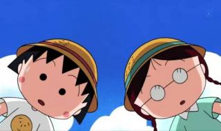 粤语卡通片 粤语卡通片