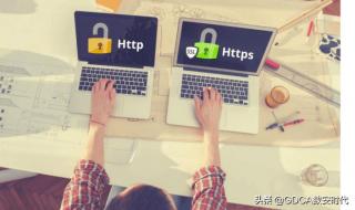 学习黑客技术的网站 学习黑客技术的网站