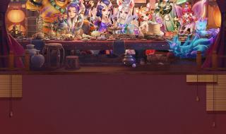 梦幻西游嘉年华雪人饰品怎么获得 梦幻西游嘉年华活动