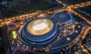 大运会2023开幕式时间 2023大学生全运会举办时间