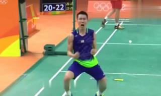 李宗伟三次奥运会都输给谁了 2016的里约奥运会李宗伟用的什么拍子